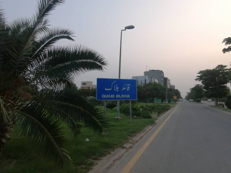 2250 Square Feet Residential Plot For Sale In Beautiful Bahria Town - Quaid Block 1