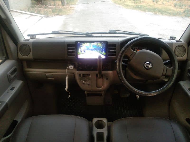 Nissan Clipper 2014 7