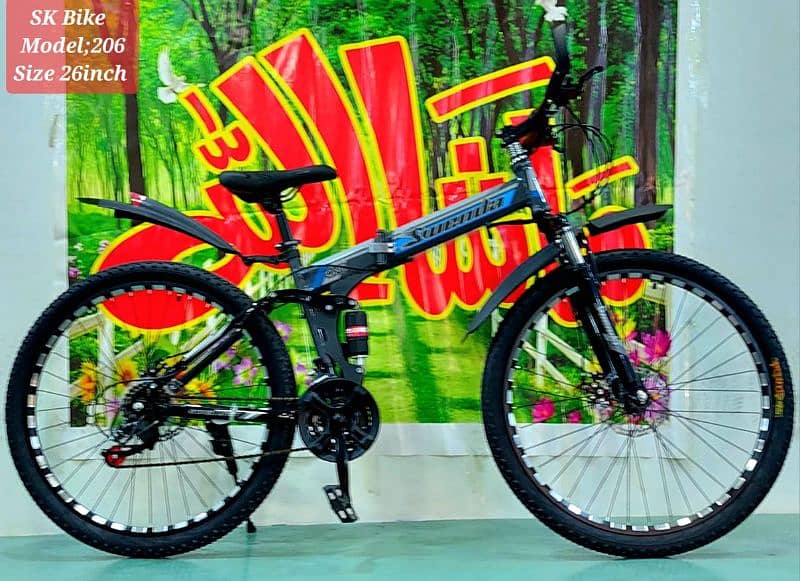 Whole sale rate per China Imported Folding bikes dastyab hay 3