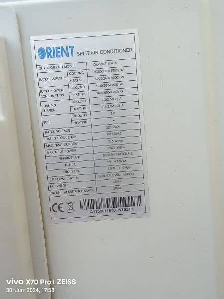 orient DC inverter 0