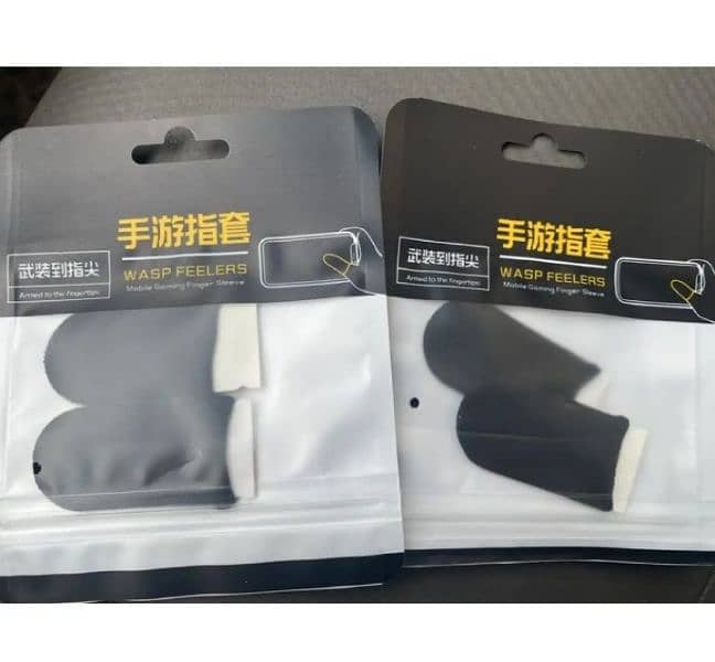 (2 PCS) Finger Cover Sleeves Pair For Gaming 3