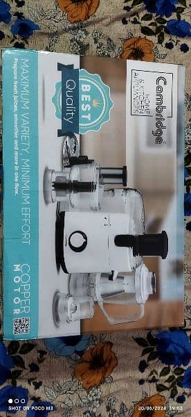 Cambridge Food Processor FP745 in Lush Condition 6