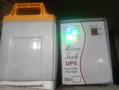 UPS and Battery