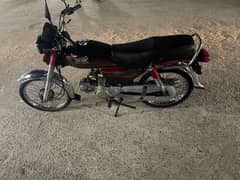 Road prince RP 70 good condition