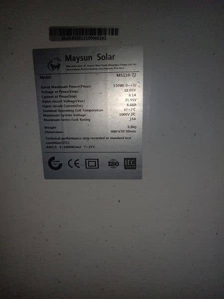 maysun solar energy solar panel for sale 110 watt at RS 6000 1