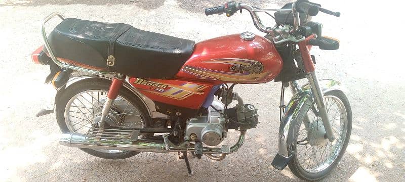 Dhoom 70 For Sale 2