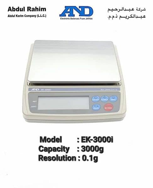 Digital price computing weight machine 5gram to 60kg 8