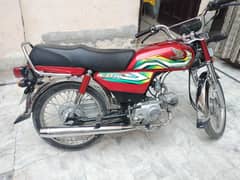 Honda CD 70 / 03007359526