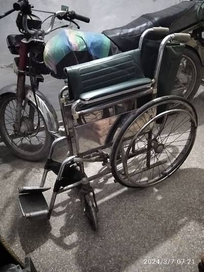wheelchair
