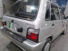 Mehran. VXR AC 2007> DHA 1 Sec A Street. 2. Chowk Islamabad