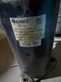 1.5 ton compressor