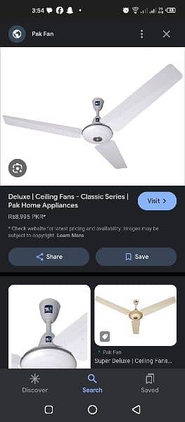 1 pak fan & 1 Royal fan for sale 1