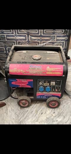 generator in usable condition