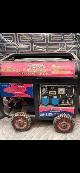 generator in usable condition 1