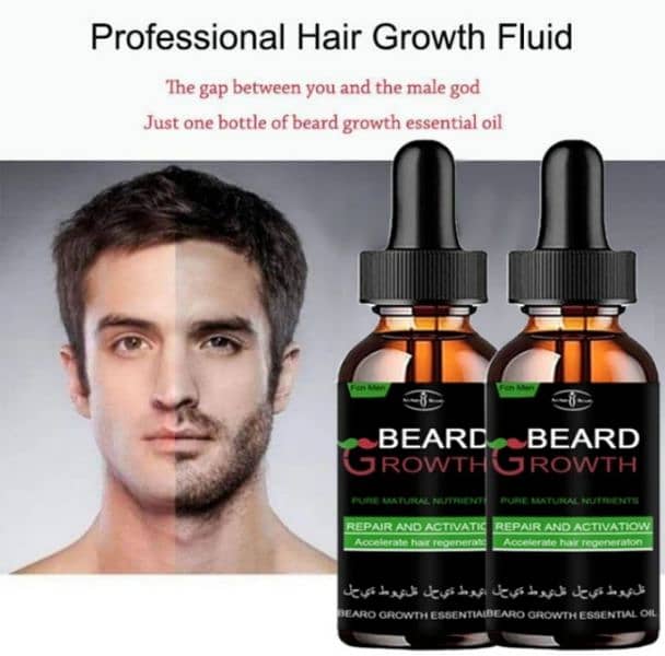 FULL VIP BEARD OIL(03047168737) 0