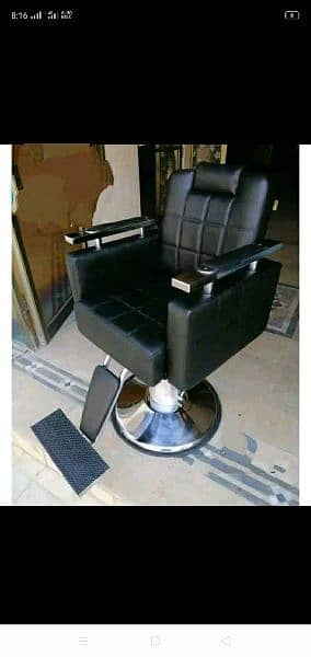 Saloon chairs | Beauty parlor chairs | shampoo unit | pedicure 3