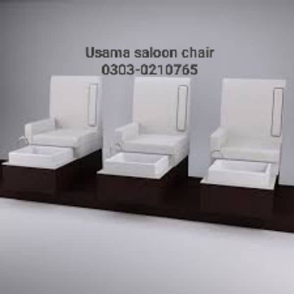 Saloon chairs | Beauty parlor chairs | shampoo unit | pedicure 7