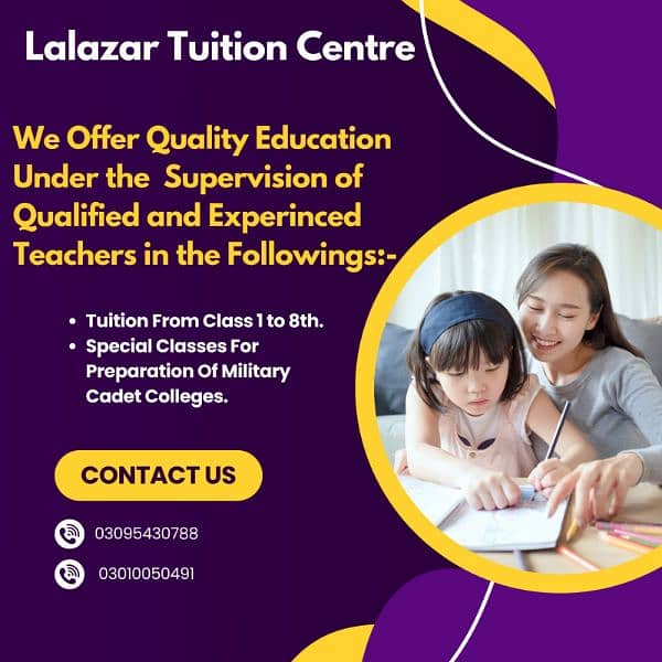 Lalazar Tuition Centre 0