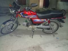 High speed for sale . Name: Muhammad Muzammil Contact no. 03141575916