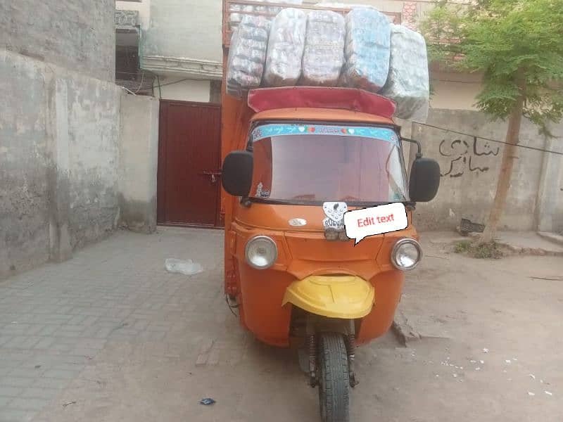 Rikshaw for sale 0