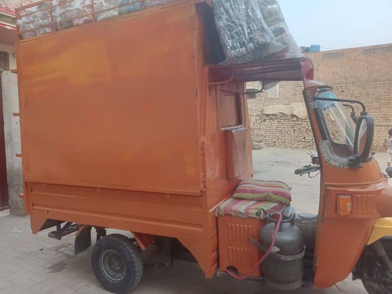 Rikshaw for sale 2