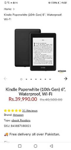 Amazon Kindle buy from USA 10 generation