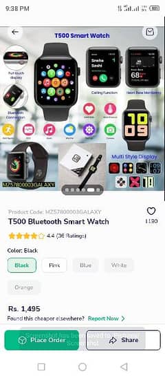 T500 Bluetooth smart watch