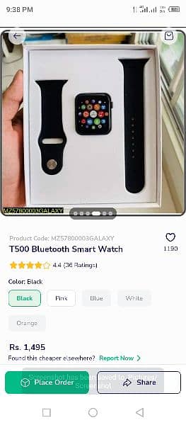T500 Bluetooth smart watch 1
