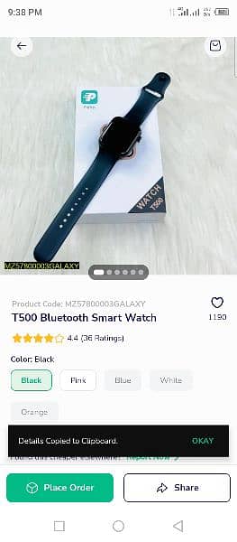 T500 Bluetooth smart watch 4