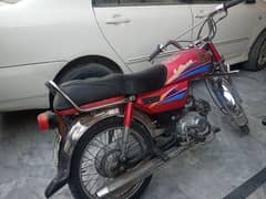 Honda CD 70 for Sale 0