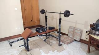 Gym equipment for sale prices slightly negotiable