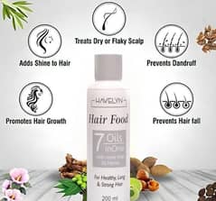 Hair food oil