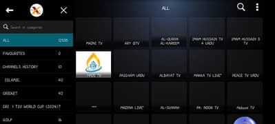 low prices IPTV available