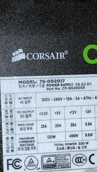 CORSAIR CX500M SEMI MODULAR POWER SUPPLY 80 PLUS 7