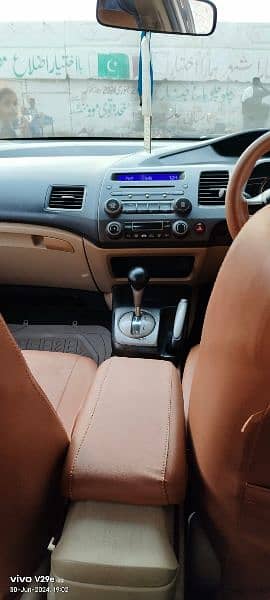 Honda Civic Hybrid 2006 7