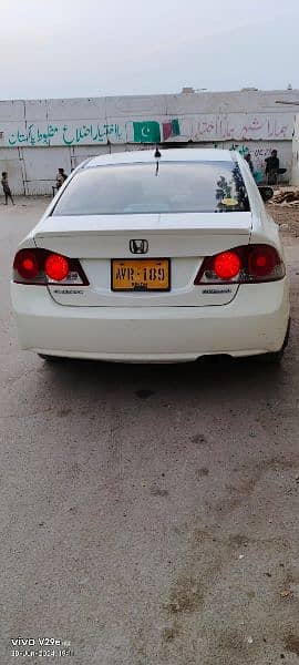 Honda Civic Hybrid 2006 9