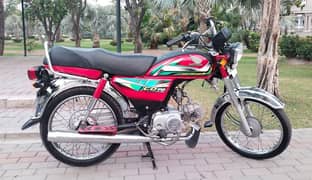 Honda 70  2022 for sale in lush condition 03056974101 0
