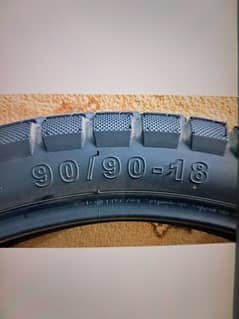 Panther Tyre with tube pair 90.90. 18 /2.75. 18 0