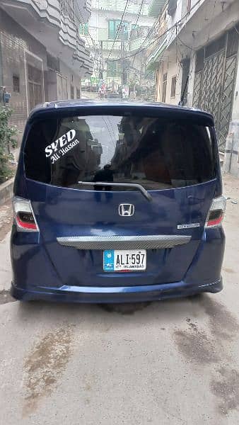 Honda Freed 2012 13