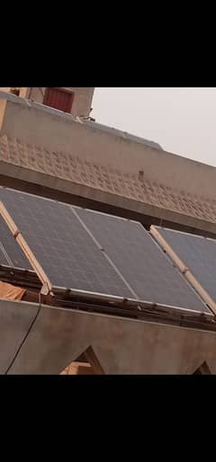 300 watt solar panel