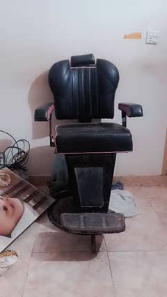 parlour use chair in good condition