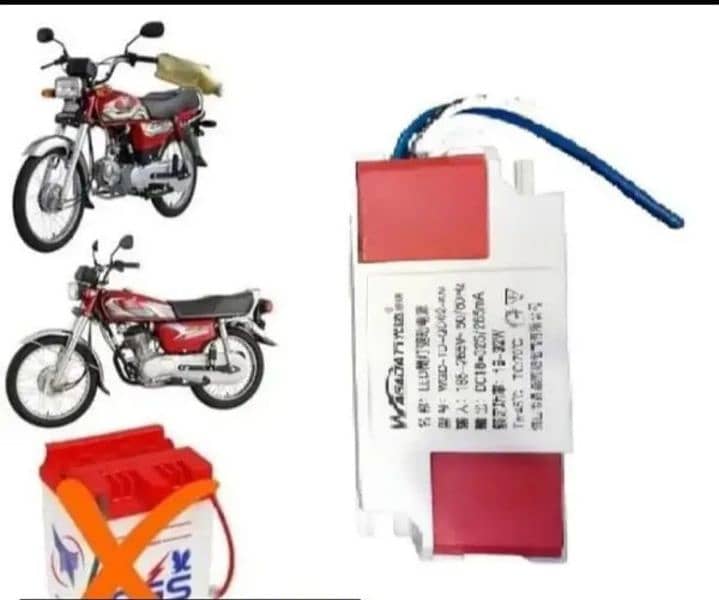 bike battery capacitor and shocks in quantity available all pakistan 0