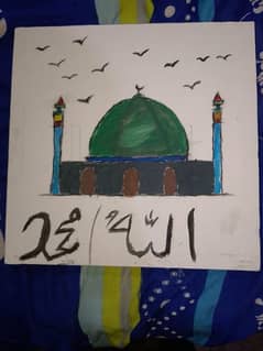 masjid painting