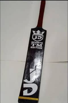 1 bat and 3 practice hard balls with free home and cash on delivery