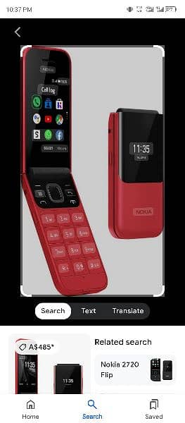 Nokia flip mobile 4g 1