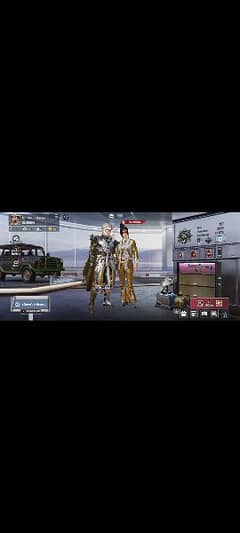 kr pubg_id_for exchange with global pubg