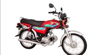 70cc bike in fit condition. move karna hai karachi is liay sale karni