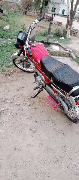 Honda 70 totally jenion 07 model 0