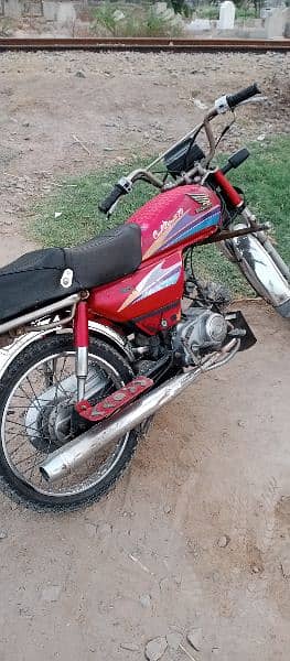 Honda 70 totally jenion 07 model 3