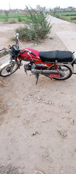 Honda 70 totally jenion 07 model 6